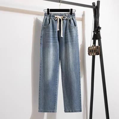 Plus Size Elastic Waist Drawstring Jeans Women's Summer Korean Fashion High Waist Loose and Thin Wide-leg Pants