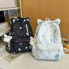 Japanese Cartoon Bear Ins Cute Backpack Women's Large-capacity Student Schoolbag Fashionable All-matching Caring