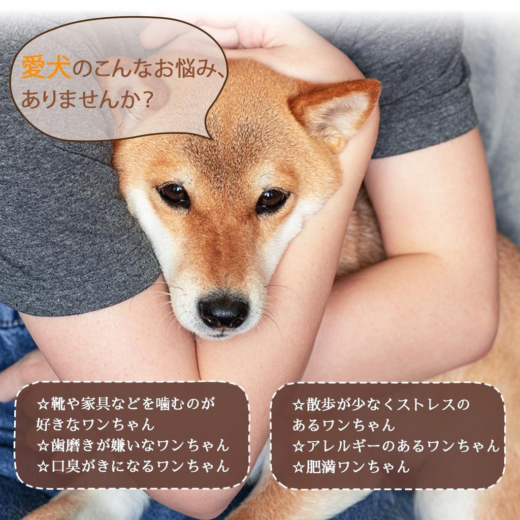 BETO PET Dog Chew Rope Hemp Educational Tug Chew Teeth Stress Natural Made in Suitable for and Large Product Number HB01R Toys, Toys, Balls, Toys, &