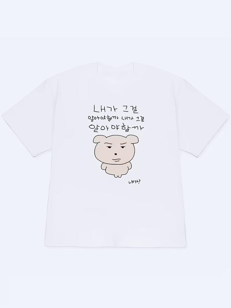 Womens Tshirt White ShortSleeved Tops Quirky Style Illustration of A Person Wearing A Top Korean Lifestyle Attitude Gothic