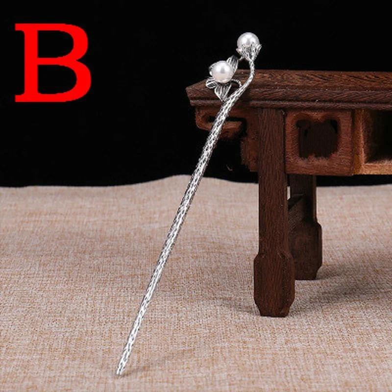Women Fashion Retro Hairpin Chinese Style Imitation Pearl Hair Clip Han Elements Cheongsam Ancient Costume Jewelry Accessories