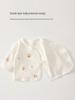 Newborn Baby Long-Sleeve Pure Cotton Top - 0-3 Months, Spring/Autumn
