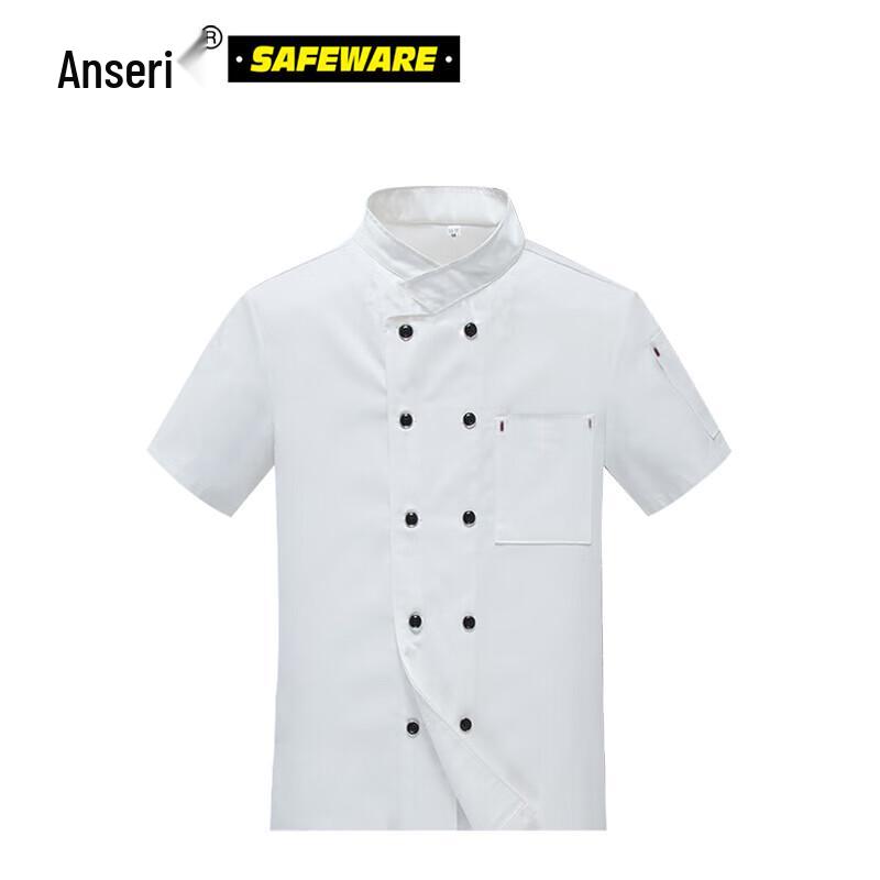 Chef Workwear 2-Piece Set