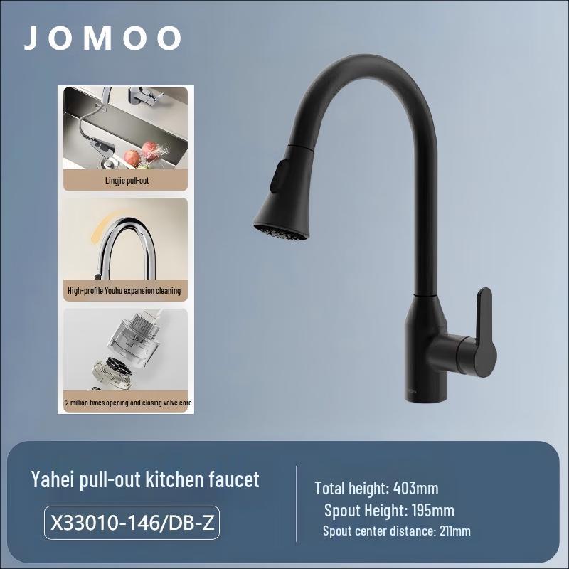 Выдвижной кухонный смеситель Jiumu Черный