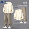 Warrior Men's Fleece-Lined Tracksuit Set