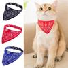 Verstellbares Haustier-Bandana-Halsband, gestricktes Polyestergewebe Speichelhandtuch, Dreieckiges Halstuch für kleine, mittlere und große Hunde & Katzen