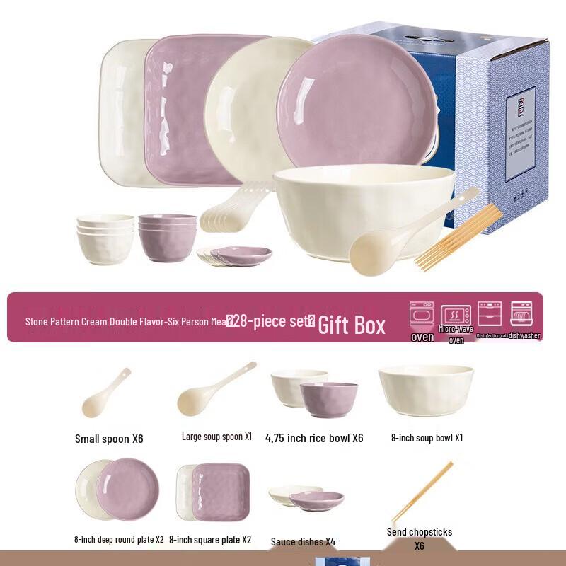 Huazao Baijia AQ 28-Piece Ceramic Dinnerware Set