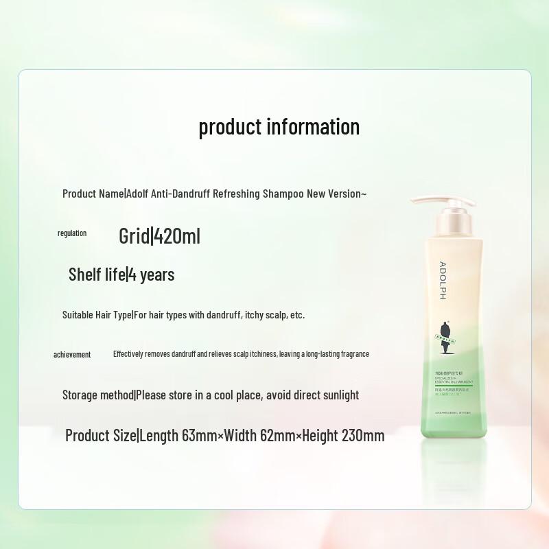 Adolf Essential Oil Fragrance Shampoo 420ml