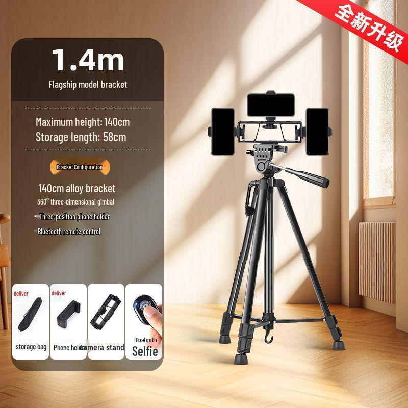 Phone & Camera Tripod Stand with Fill Light and Stabilizer for Live Streaming & Outdoor Videos
