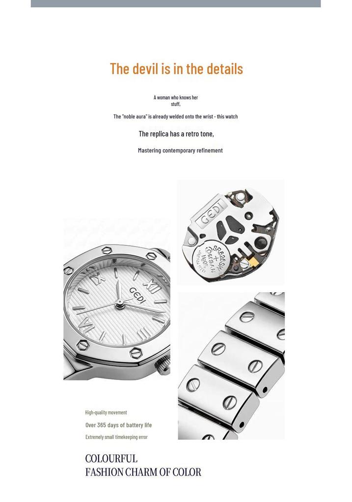 Gedi Women's Retro Octagonal Quartz Watch with Steel Band - Waterproof, Versatile, Perfect for Casual or Work Commutes.