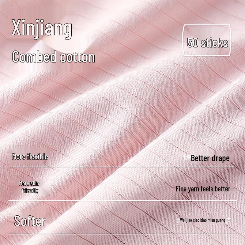 Yalu Women's Pure Cotton Mid-Waist Seamless Briefs