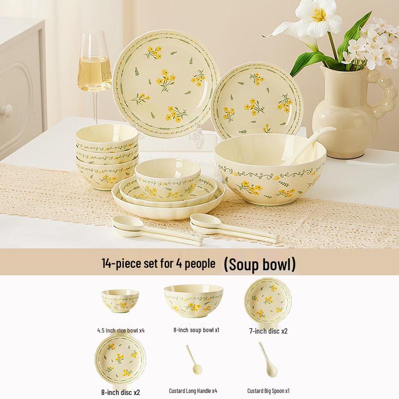 Hanyou Fresh Ceramic Dinnerware Set