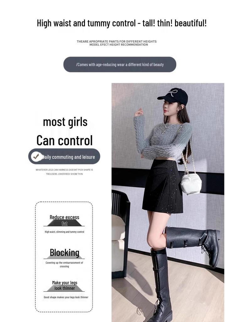 Gray Woolen Sequined Skirt: Women's Autumn/Winter 2025 French-Style High-End Heavy Work Short Skirt