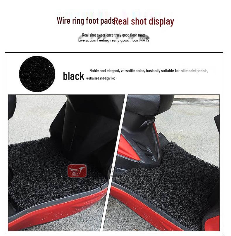 Giant 133S Electric Vehicle Waterproof Foot Pad Mat