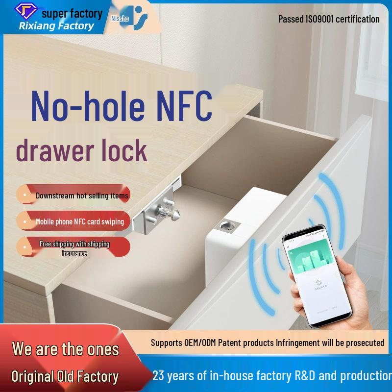 NFC Card Swipe Invisible Drawer Lock - No-Drill Electronic Lock for Cabinets