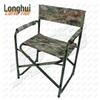 Longhui Outdoor Folding Director Chair