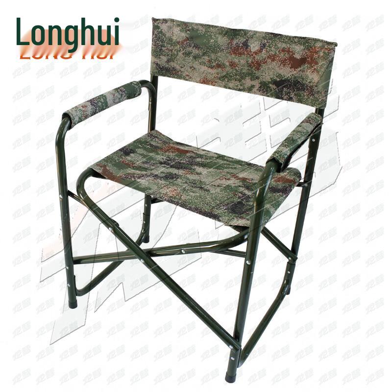 Longhui Outdoor Folding Director Chair