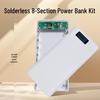 Solderless 8-Cell 18650 Power Bank Shell DIY Kit - Quick Charge Version