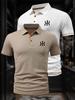 2 Pcs Men's Polo Shirts - Short Sleeve Casual Polo T Shirt Color Block & Stand Collar Slim Fit Golf Shirts