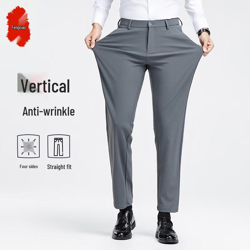 Men s Business Casual Trousers 34