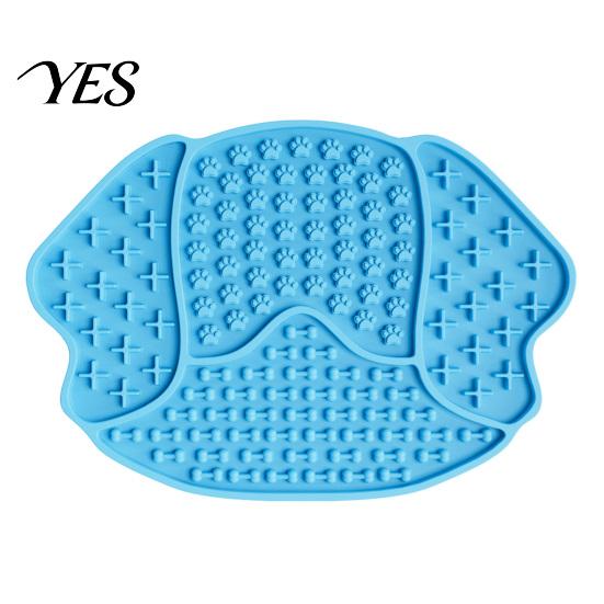 Anti-choke Pet Feeding Mat Slow Food with Strong Suction Cup, Puppy Head Design Grade Silicone Mat, Dog Eating Bowl Accessory for Prevent Choking