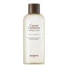 [Skin Food] Carrot Carotene Soothing Toner Hydrating & Barrier Calming Skin Refiner – 300ml