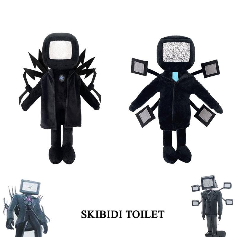 Skibidi Toilet Plush Funny Tv Character Stuffed Toy 30cm/11.8in Height