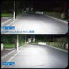 Kcyerz H4 LED Headlight, Hi/Lo Switch, Compatible with Vehicle Inspection, CSP Chip, Easy Installation,