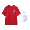 Li Ning Rijin Doujin Collection T Shirt Men's Vermilion AHSV039-2