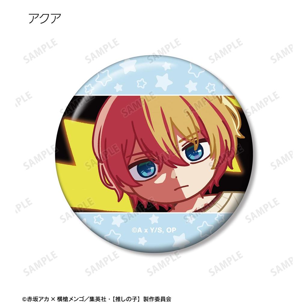 no Trading Yurukoma Can Badge BOX [Oshi Ko] 10-Pack