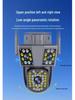 Triple-Lens, Tri-Screen Full-Color Night Vision Outdoor Waterproof Wireless HD Camera