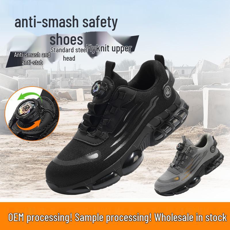 Lace-Free Men's Anti-Smash, Anti-Puncture, Breathable Safety Work Shoes with Rotary Button