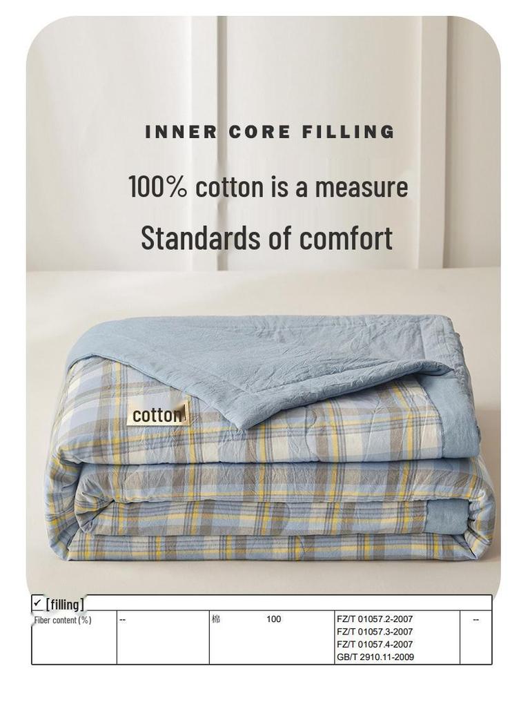 Xinjiang Cotton Summer Quilt: Machine Washable Blanket for Nude Sleeping and Air Conditioning