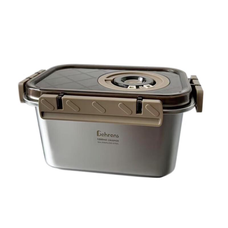 

Beilunsi 304 Stainless Steel Food Storage Container