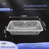Weibo 500ml Rectangular Disposable Food Container