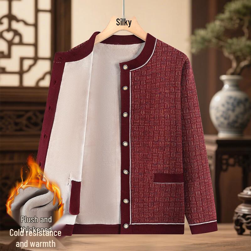 

SIFONE Women s Winter Warm Knitted Cardigan XL