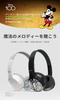 Disney 100th Anniversary Kids Wireless Headphones with Bluetooth 5.0, Waterproof, Volume Limiting, Mic, Wired 3.5mm Audio