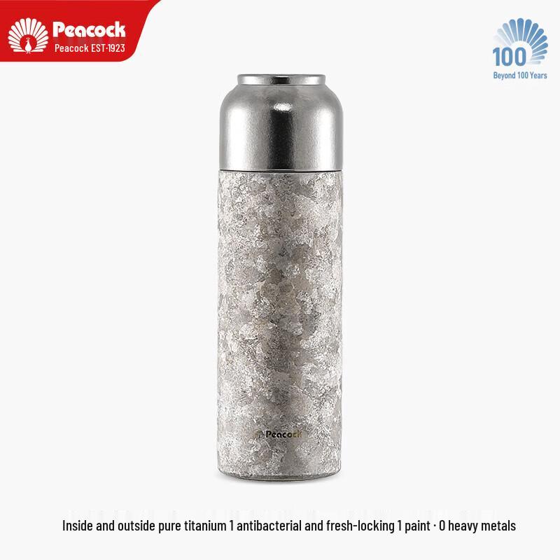 

Peacock Pure Titanium Thermal Bottle