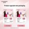 CHANDO Himalaya Gentiana Brightening Sheet Mask