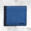 Used Excellent Condition Prada Bi-color Saffiano Leather Bifold Wallet, Blue X Navy