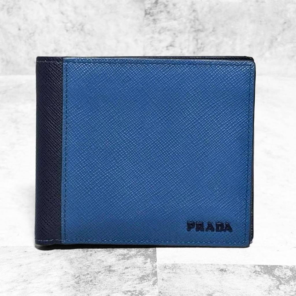Used Excellent Condition Prada Bi-color Saffiano Leather Bifold Wallet, Blue X Navy