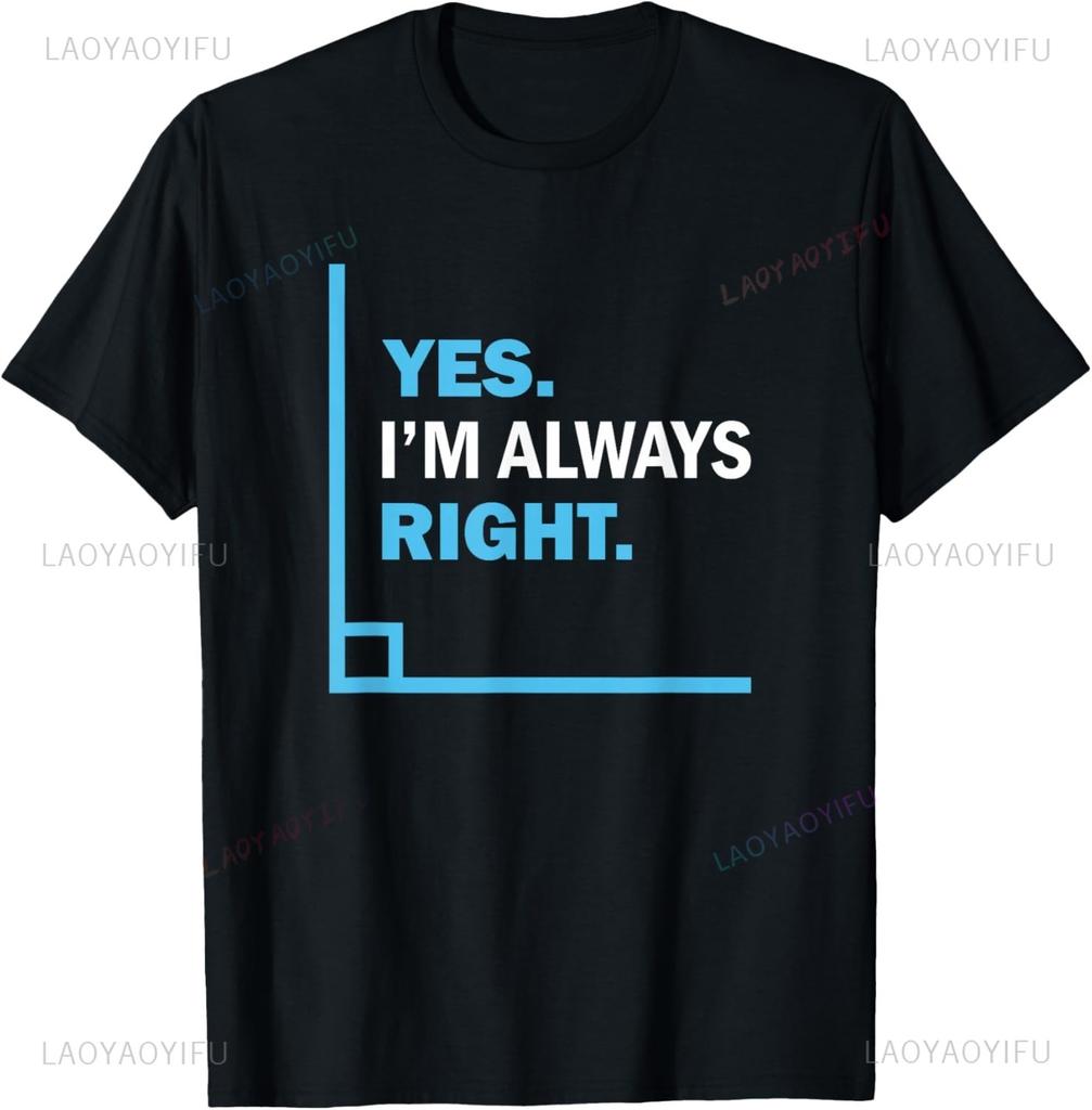 I'm Sexy Math Humor I'm Sec C and I Know It Mathematics Love T-Shirt Custom Printed Graphic T Shirts Short Sleeve Ropa Hombre