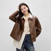 Women's Modern Vintage PU Leather Jacket