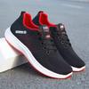 Spring New Men's Shoes Breathable Shoes Trendy Casual Sports Shoes Net Cloth Shoes Outdoor Running Shoes