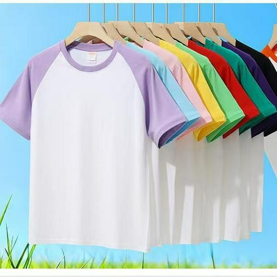 Unisex Kids Parent-Child Summer CVC Raglan Round Neck Short Sleeve T-shirt with Custom Text/Logo