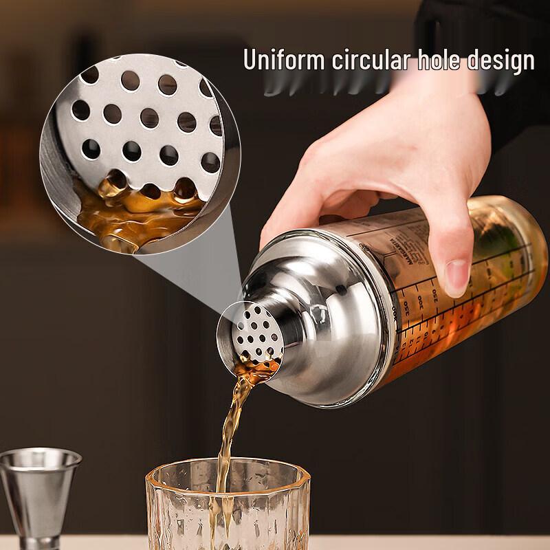 Chixing Professional Stainless Steel and Glass Cocktail Shaker Set