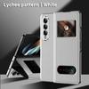 Fall Protection Folding Leather Case For Samsung Galaxy Z Fold4 Fold 4 Fold3 Fold2 Fold 3 2 5g Non -Fingerprint Protective Cover