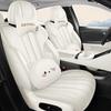 GAC AION UT Parrot Dragon Leather Car Seat Cover - Universal, Perforated, Breathable, All-Season.