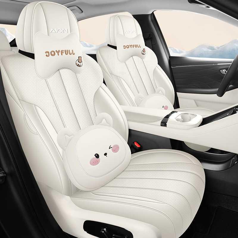 GAC AION UT Parrot Dragon Leather Car Seat Cover - Universal, Perforated, Breathable, All-Season.