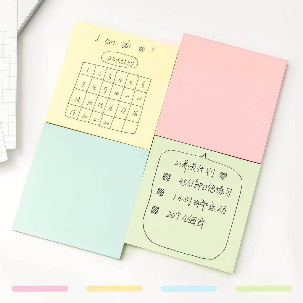 Bunte Haftnotizen mit starker Haftung für Studenten - Selbstklebende Memo-Sticker